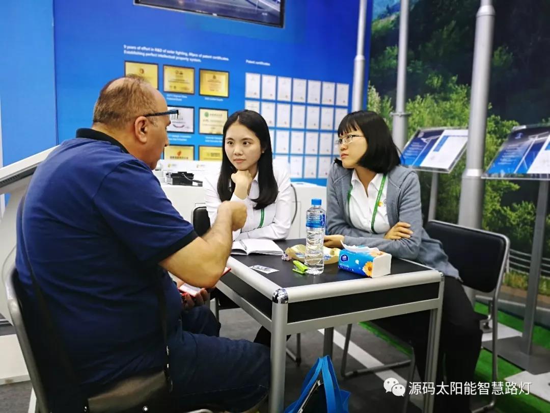 源码亮相125届广交会，中国“智”造惊艳登场