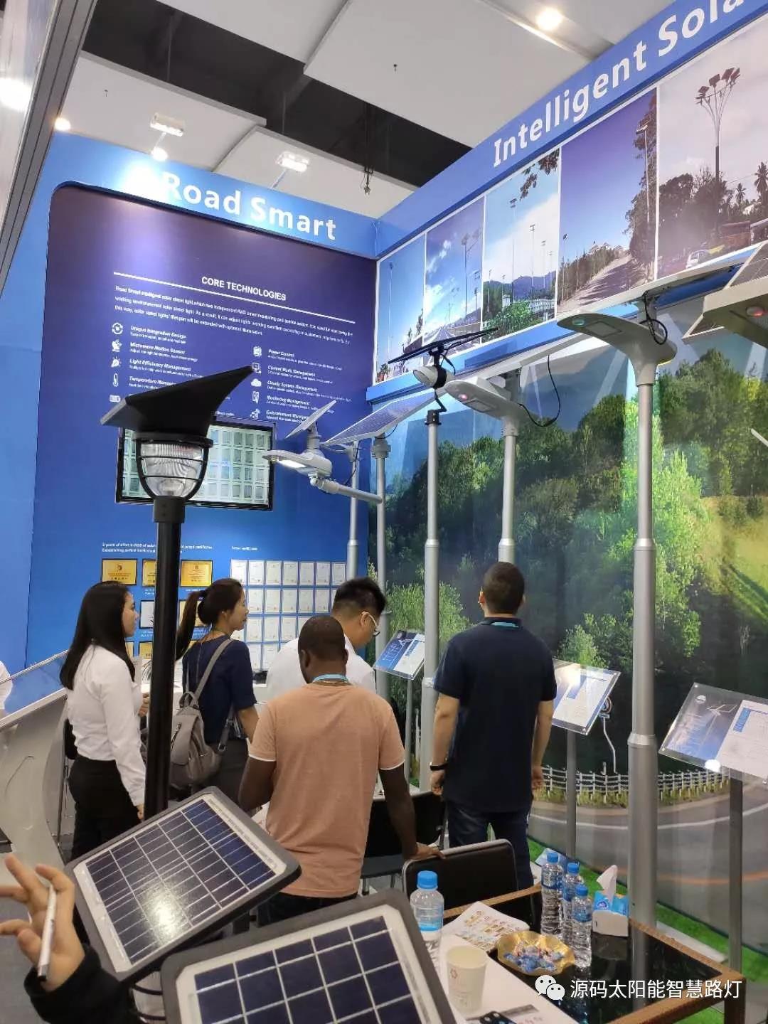 源码亮相125届广交会，中国“智”造惊艳登场