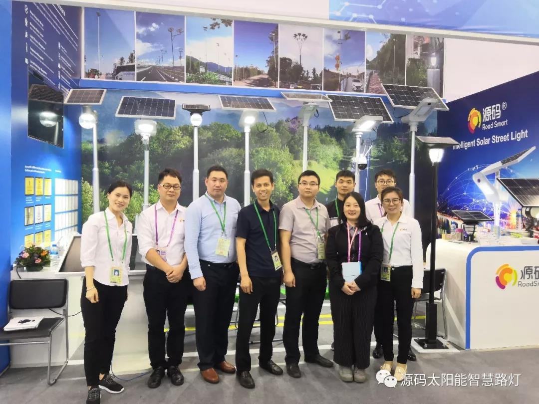 源码亮相125届广交会，中国“智”造惊艳登场