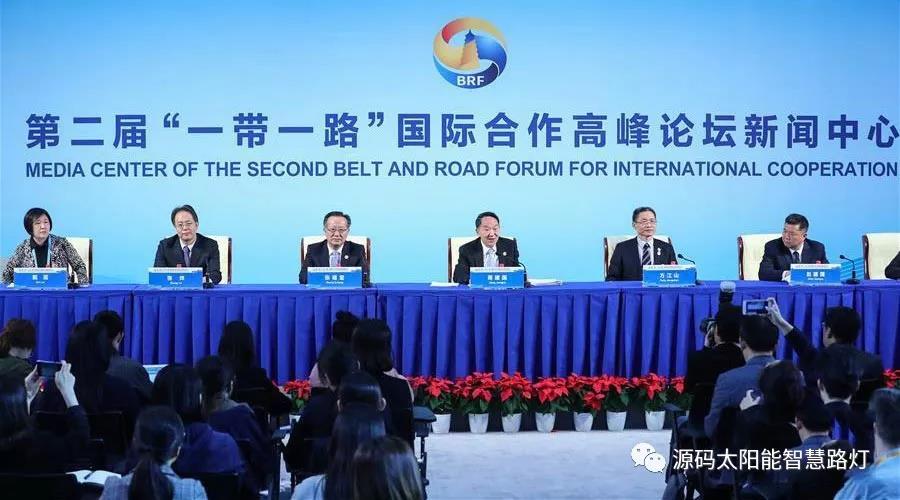 源码的“一带一路”朋友圈