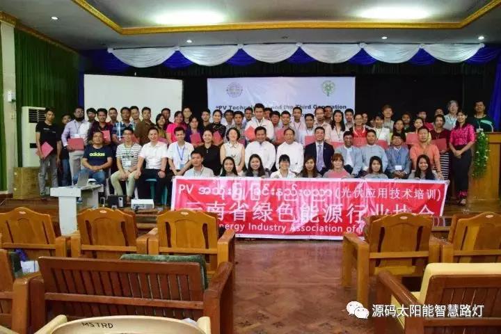 源码的“一带一路”朋友圈