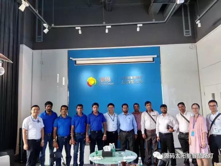 源码的“一带一路”朋友圈