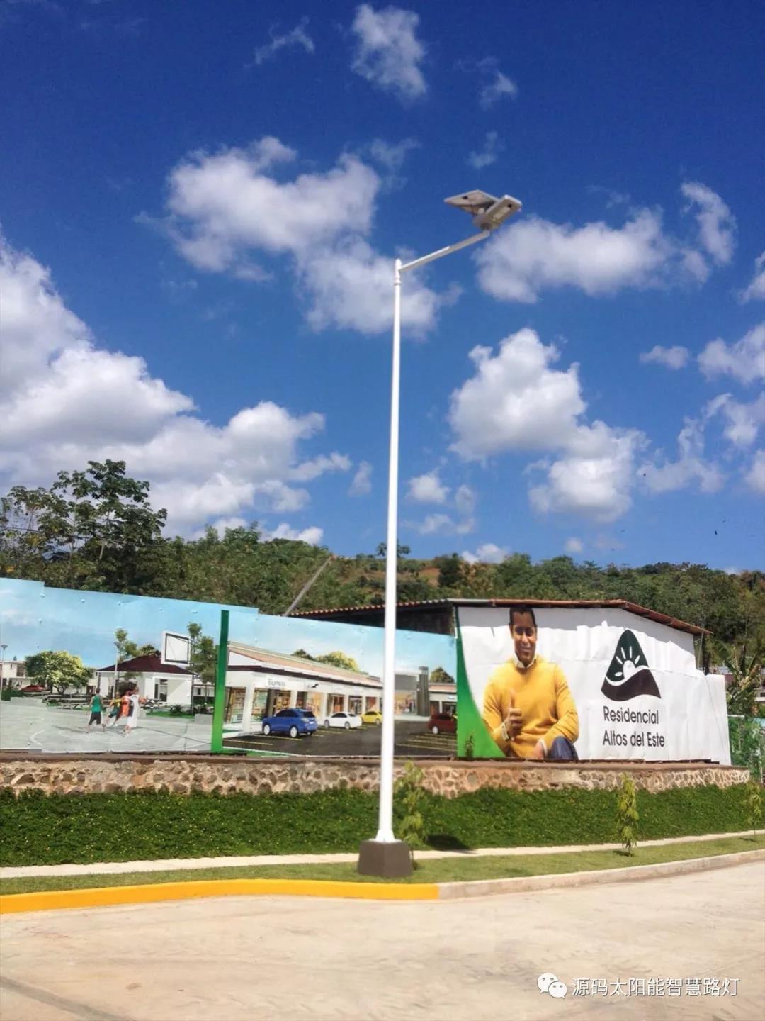 源码的一带一路朋友圈