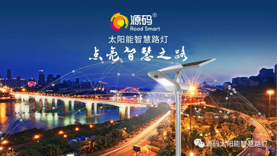 中国品牌日：企业应如何做品牌？