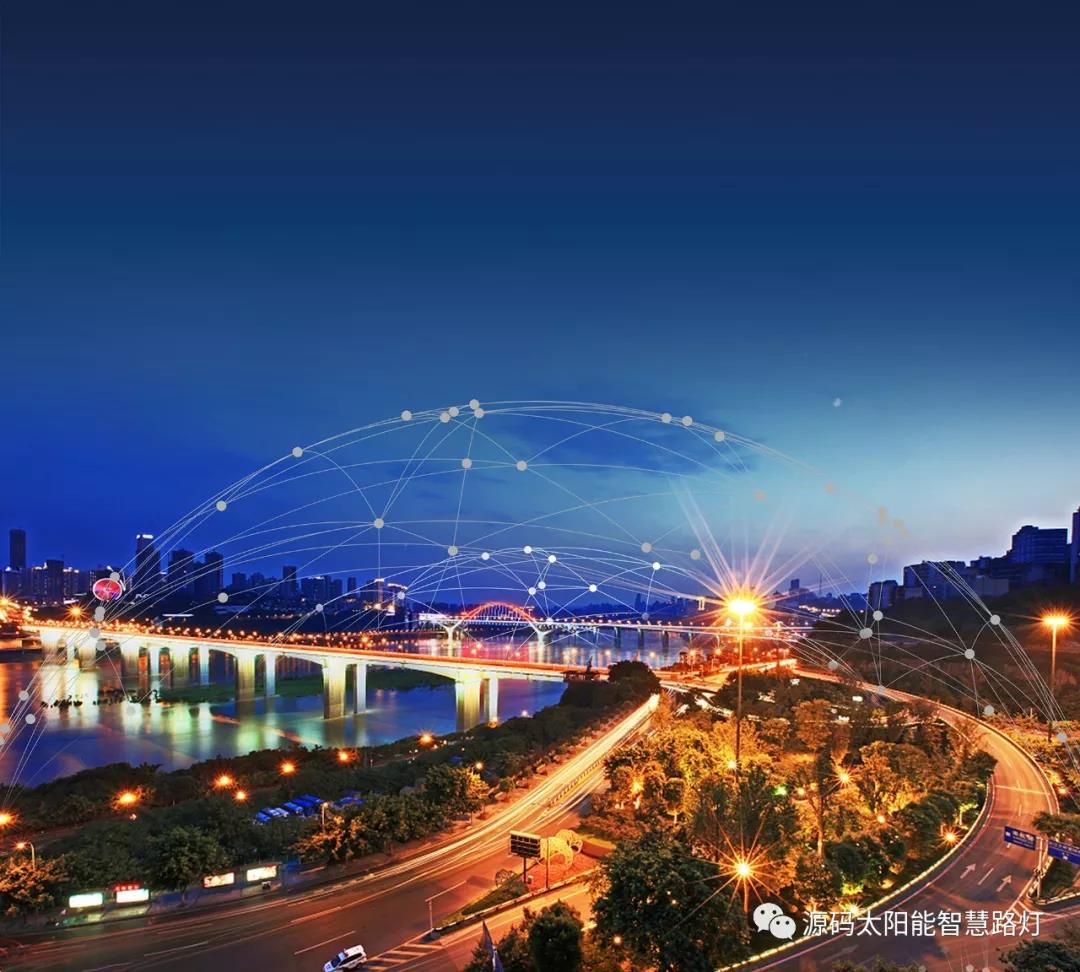 绿色智慧交通照明，让安全温馨伴您随行