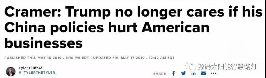 华为被美国封杀，靠什么突出重围？