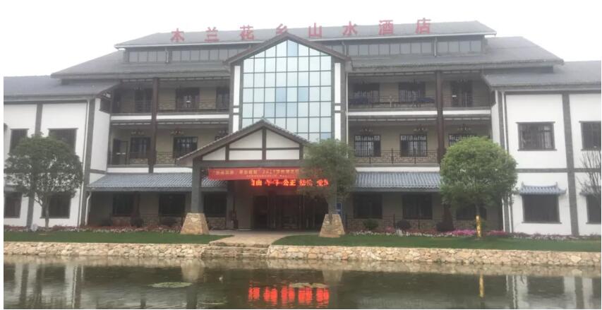 从武汉会议，看2019源码新变化。