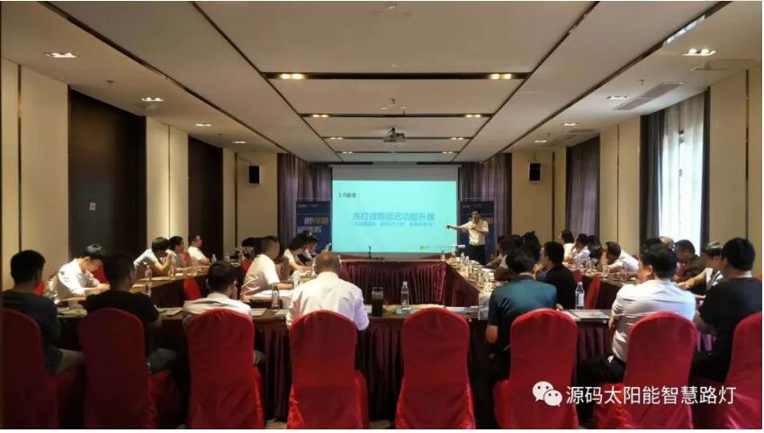 从武汉会议，看2019源码新变化。