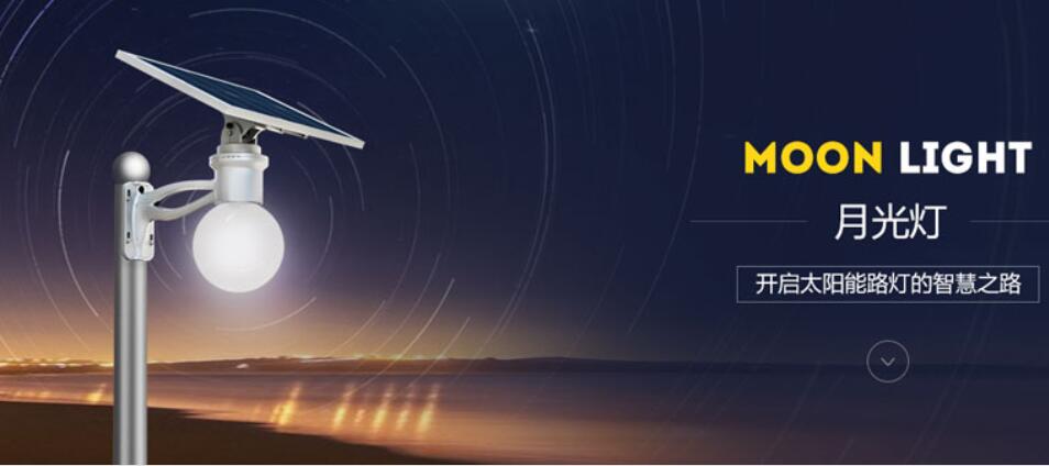 太阳能路灯充电效率如何提升。