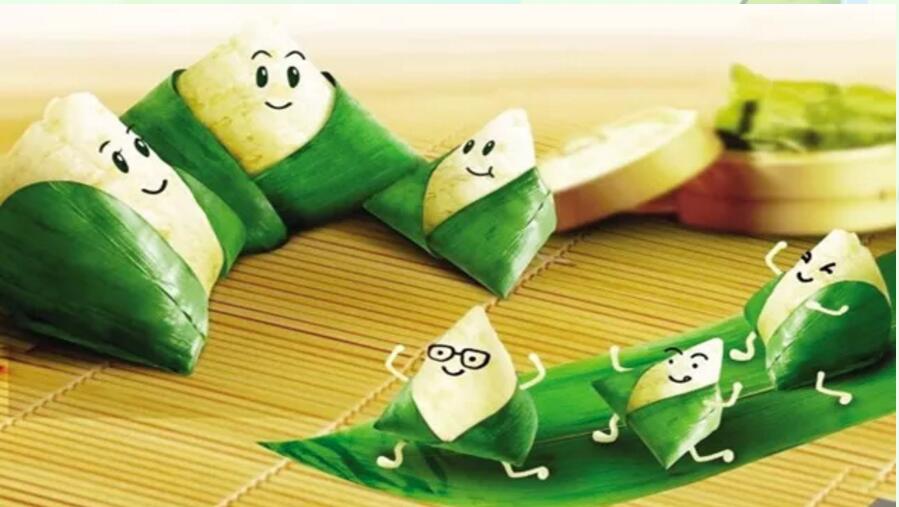 端午节 | 这波儿端午节礼物~ 我很粽意！