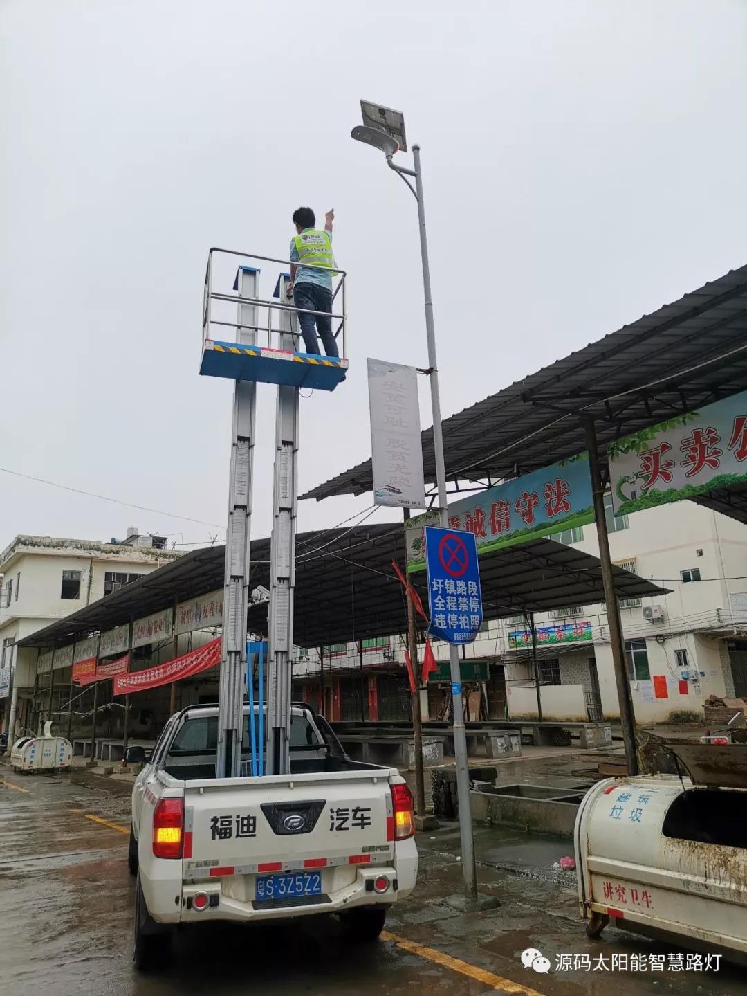 发生在村里的真实对话……看完之后尤生敬意。