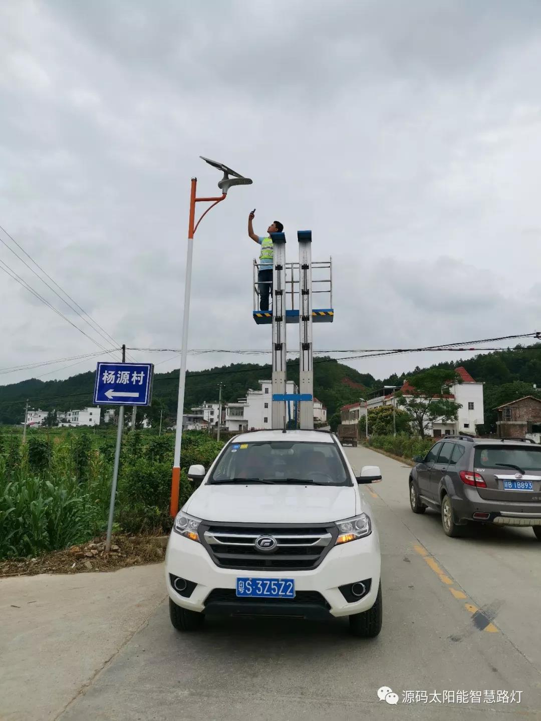 发生在村里的真实对话……看完之后尤生敬意。