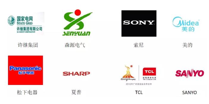 强强联合！远峥科技正式加入源码团队