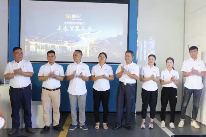 强强联合！远峥科技正式加入源码团队