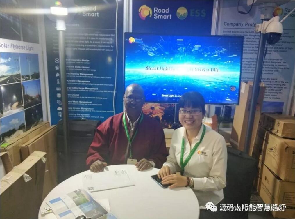 源码亮相2019肯尼亚能源展，新市场 新未来