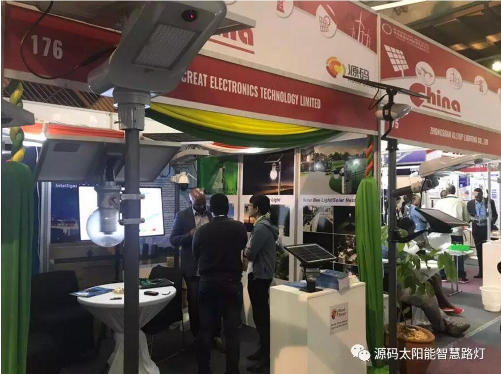 源码亮相2019肯尼亚能源展，新市场 新未来