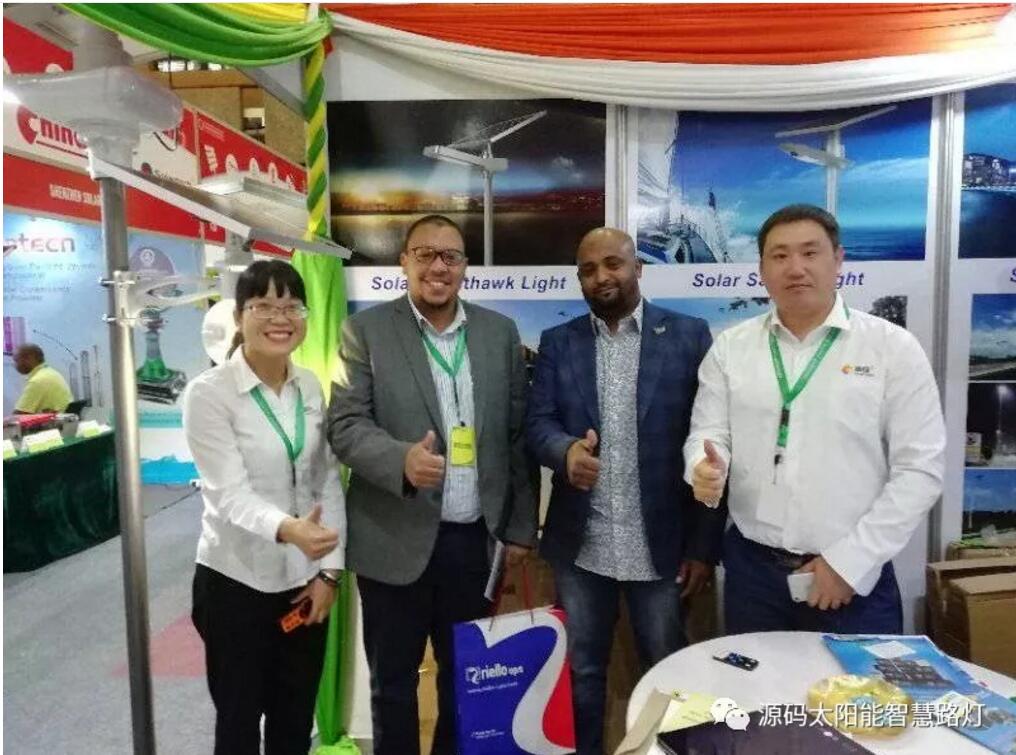 源码亮相2019肯尼亚能源展，新市场 新未来