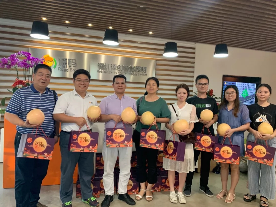 中秋节 | 赠你之礼 是我之光