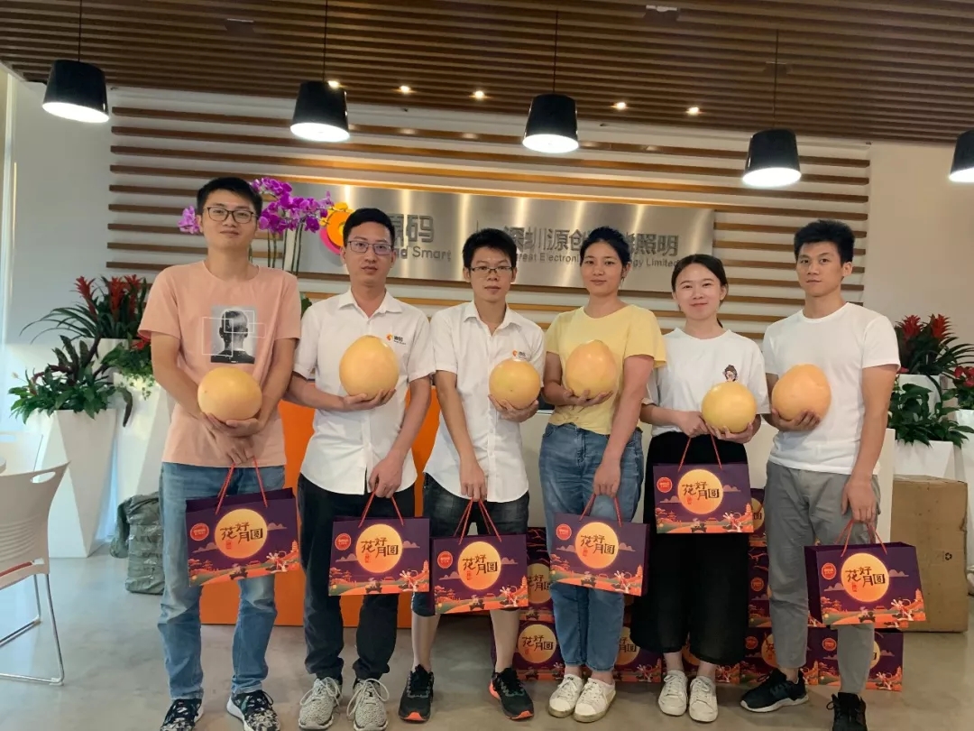 中秋节 | 赠你之礼 是我之光