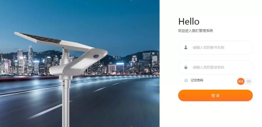 【战略新品发布】源码抢占控制器领域技术“智”高点