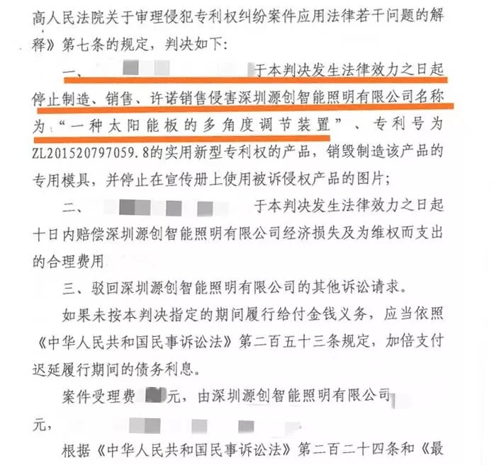 高能预警！源码知识产权攻防体系可不是闹着玩的