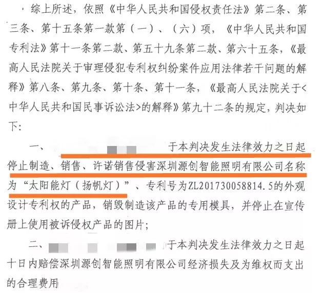 高能预警！源码知识产权攻防体系可不是闹着玩的