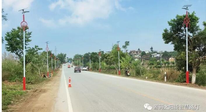 源码太阳能路灯常见问题及解决方法