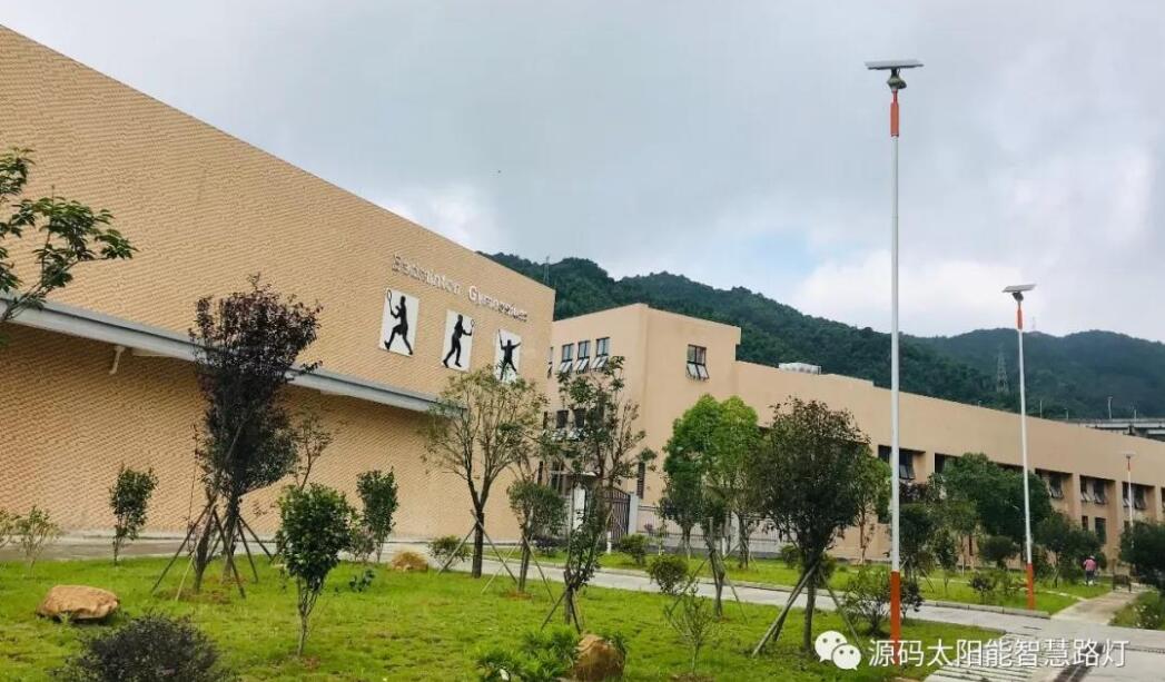 智慧路灯的特点和解决方案