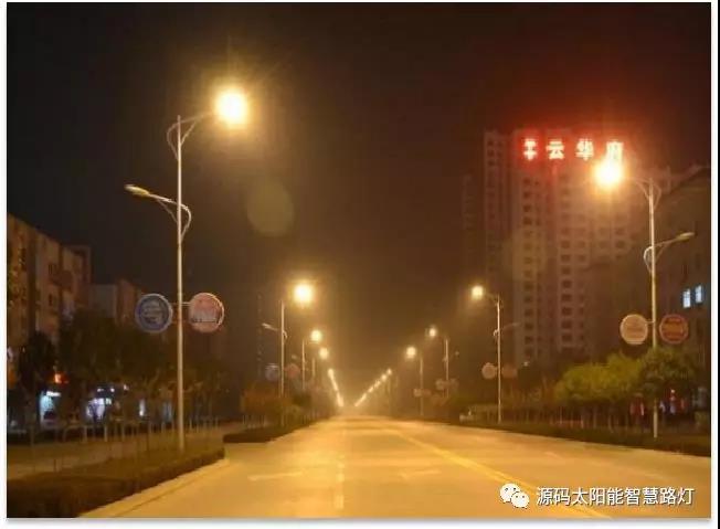 安装太阳能路怎么样选地方