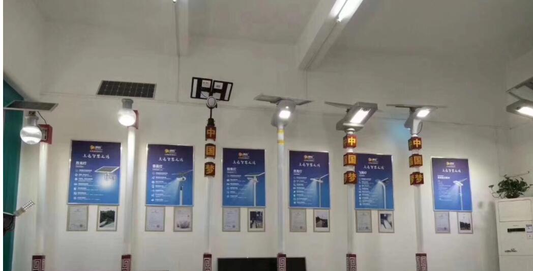 源码：路灯的组装技巧