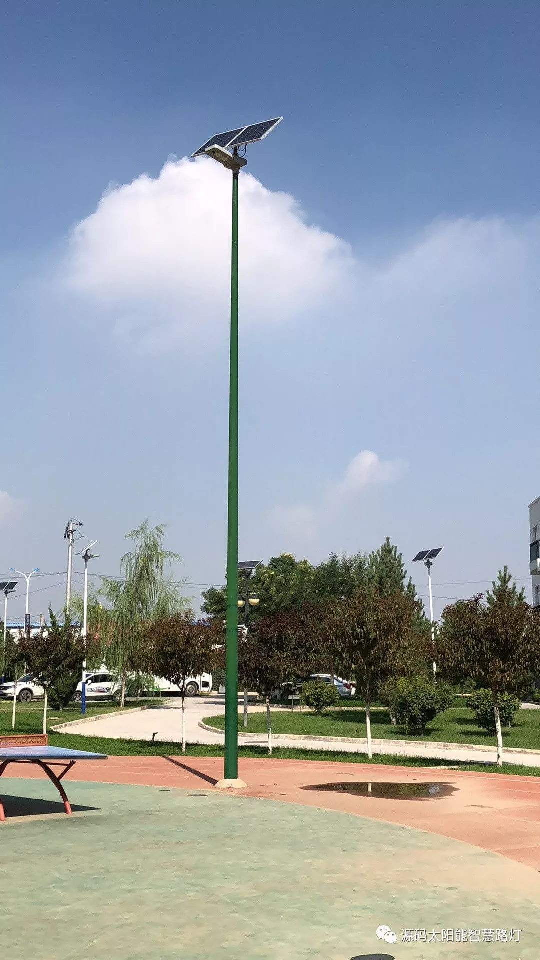 源码:路灯的组装技巧