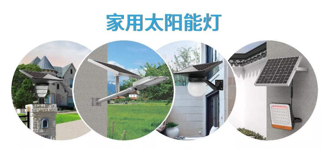 回顾2019，源码Road Smart奋斗在路上