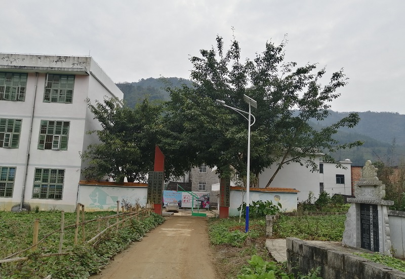 分体式太阳能路灯的信号传输优化