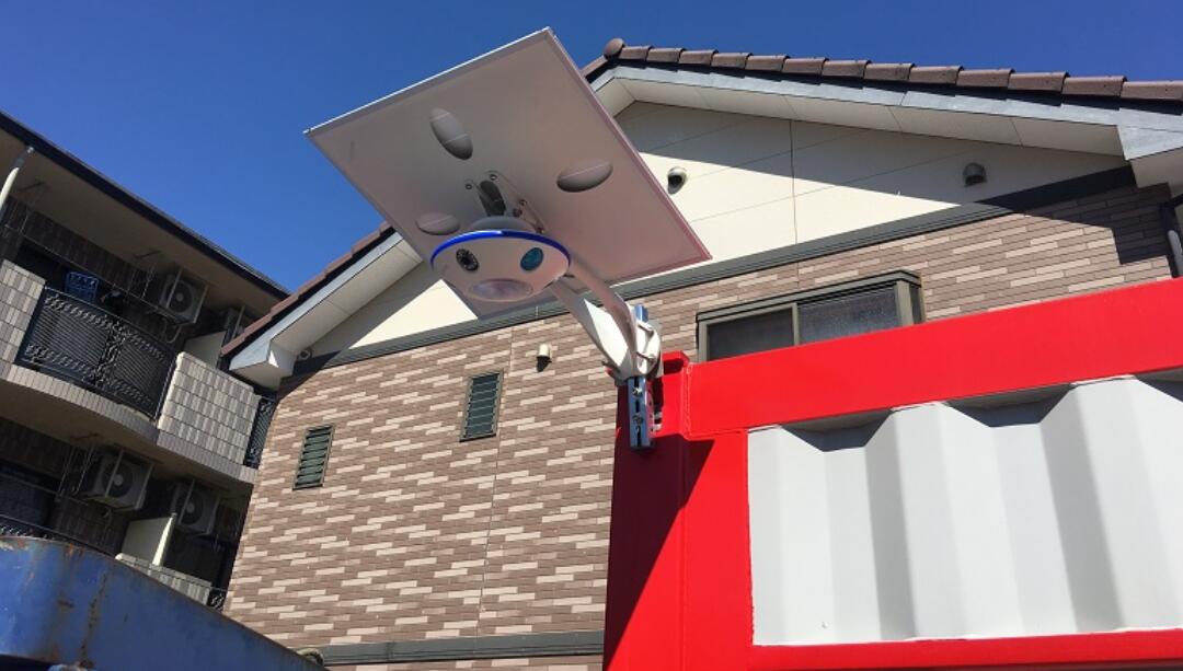 一体化太阳能路灯介绍