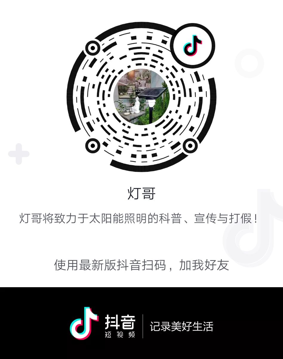 源码逆风向前：官网改版、“抖音”“快手”号上线、多款新品发布