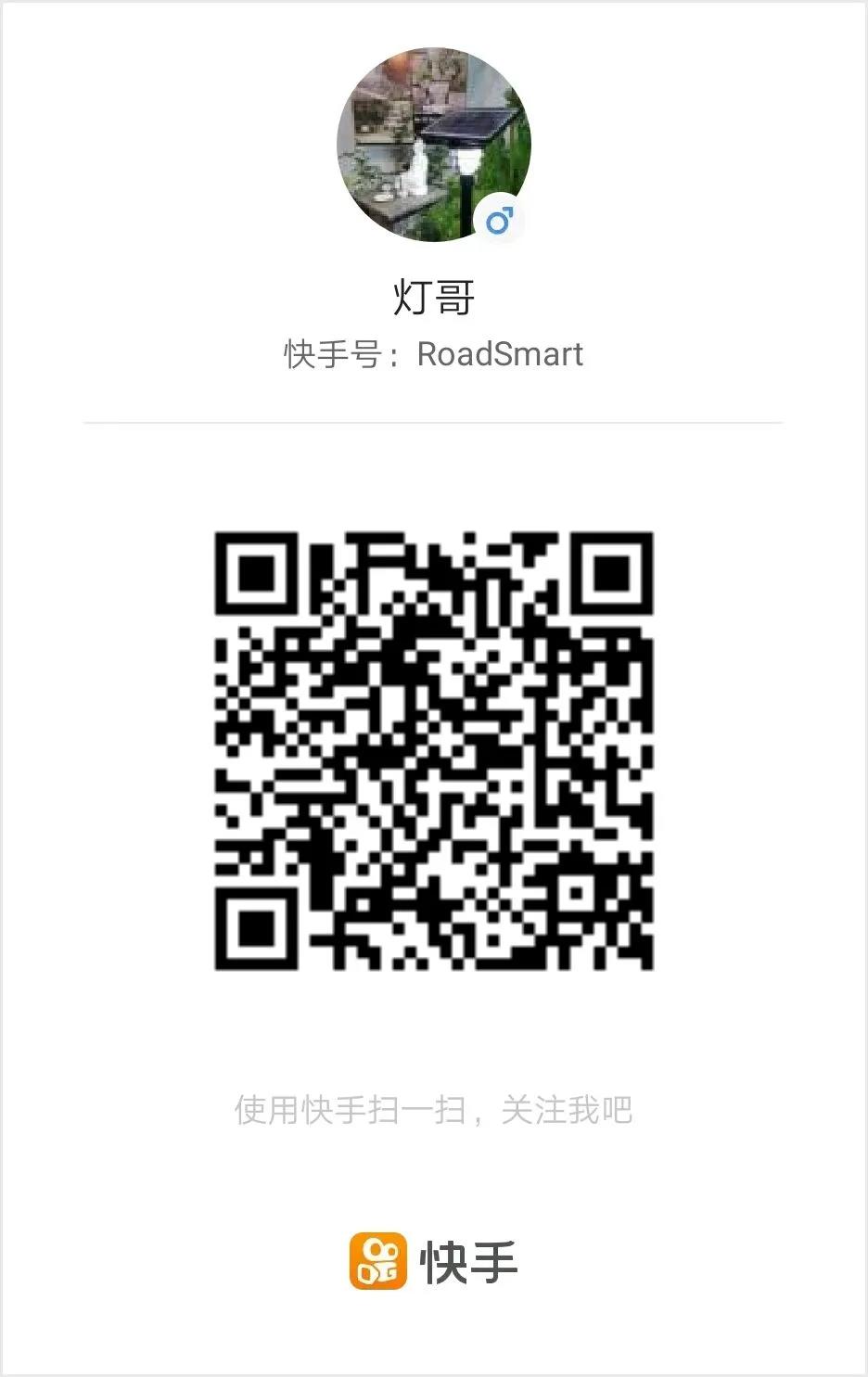 源码逆风向前：官网改版、“抖音”“快手”号上线、多款新品发布