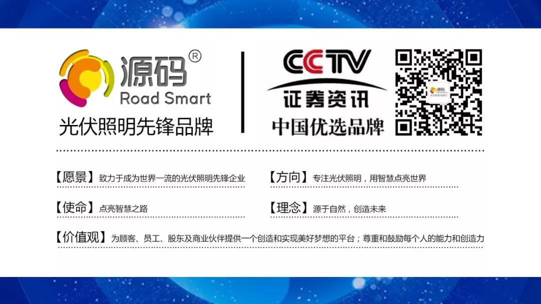 源码逆风向前：官网改版、“抖音”“快手”号上线、多款新品发布