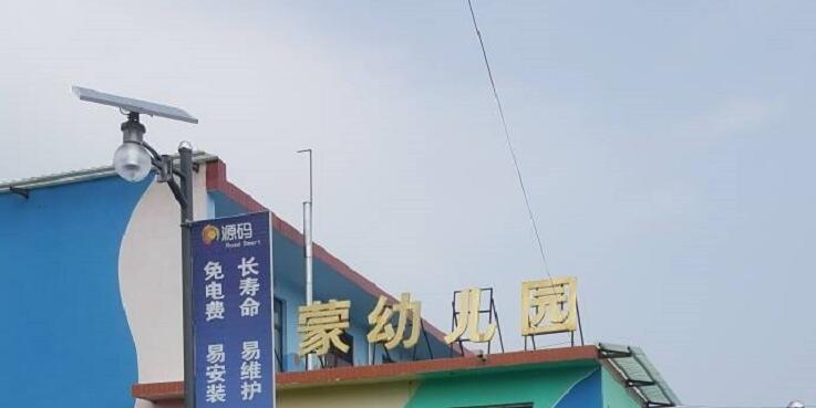 LED景观灯为什么会开裂