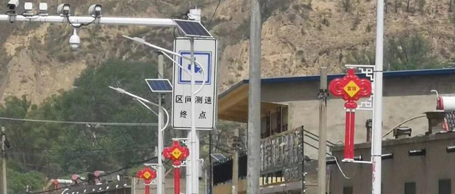 公益在行动 | 源码太阳能智慧路灯，点亮扶贫“最后一公里”