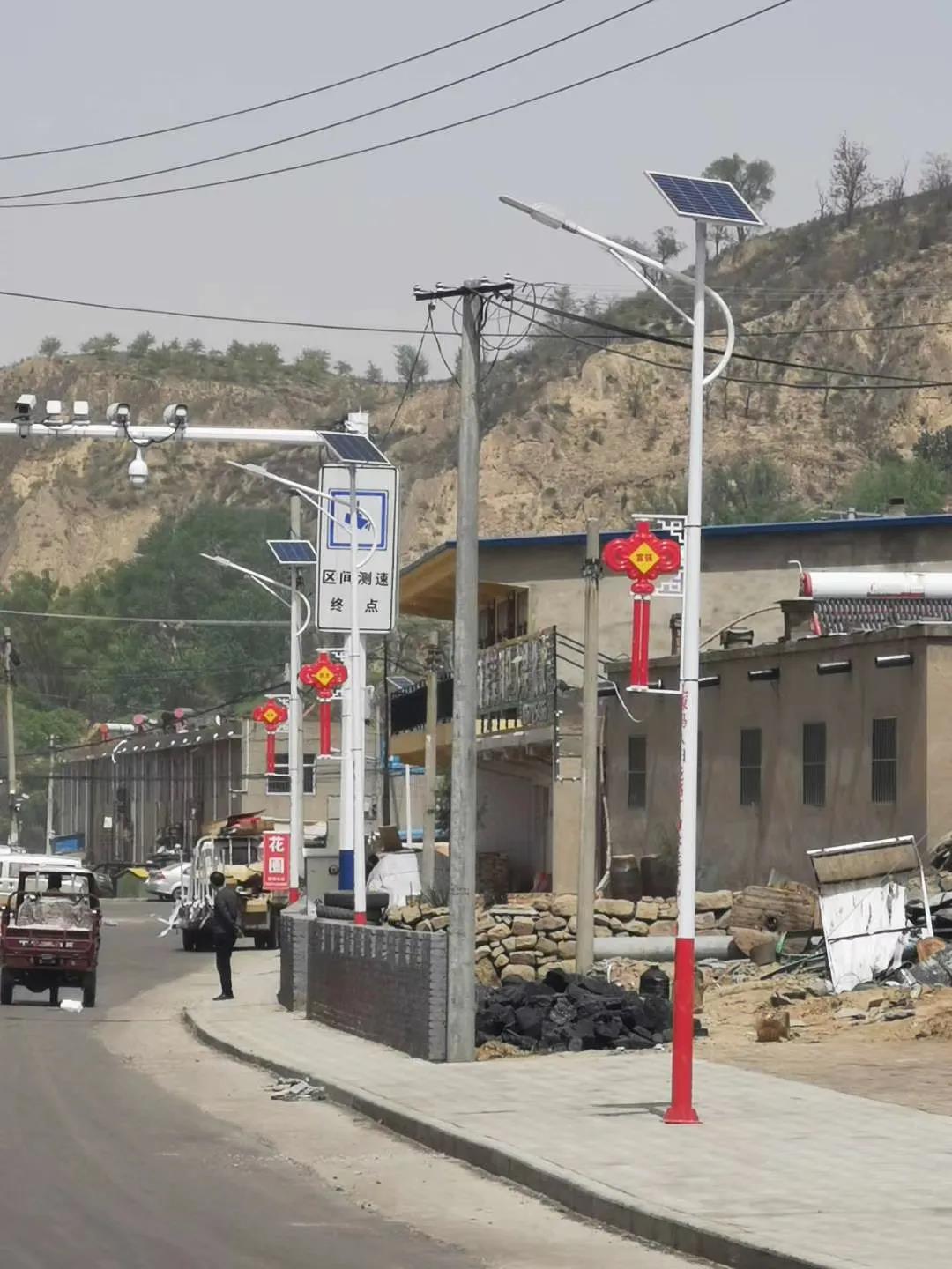 公益在行动 | 源码太阳能智慧路灯，点亮扶贫“最后一公里”