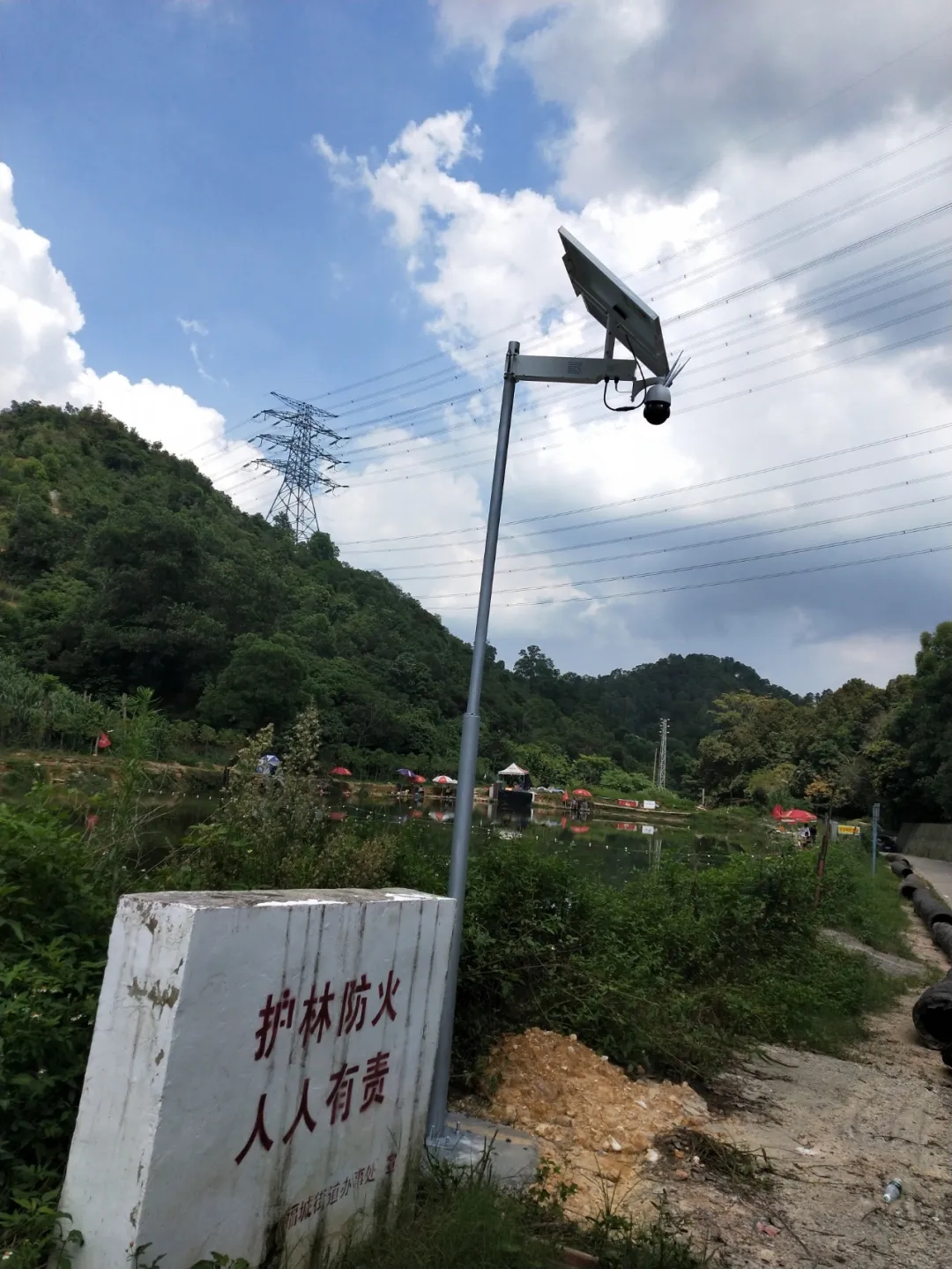 源码太阳能监控系统 | 高科技助力龙华区森林防火救灾管理