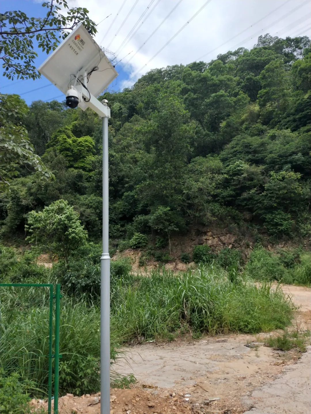 源码太阳能监控系统 | 高科技助力龙华区森林防火救灾管理