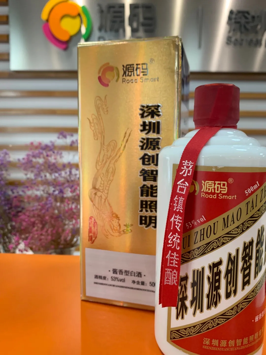 喜逢中秋加国庆，月圆家圆就团圆