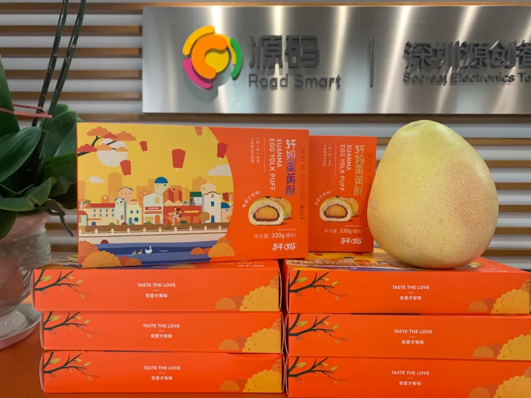 喜逢中秋加国庆，月圆家圆就团圆