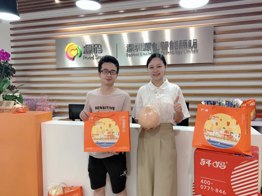 喜逢中秋加国庆，月圆家圆就团圆