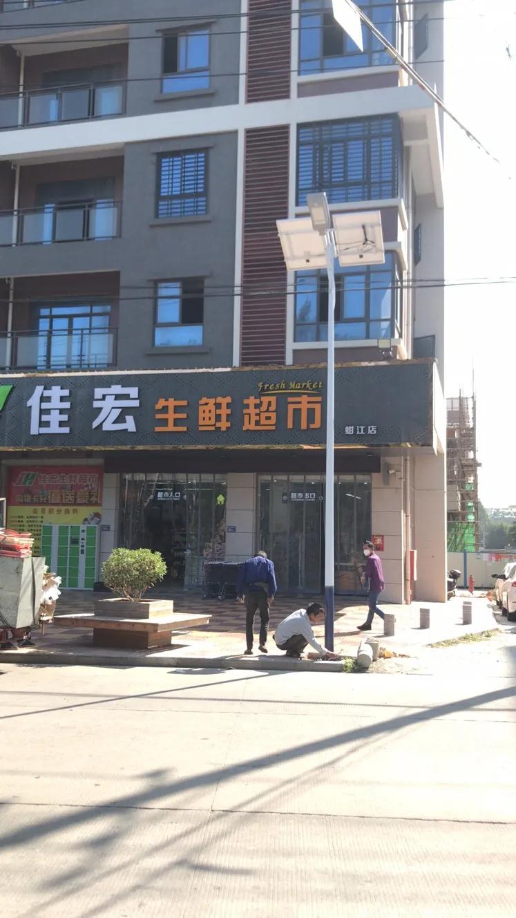 云鹏灯〡九万里风安税驾，云鹏今悔不卑飞