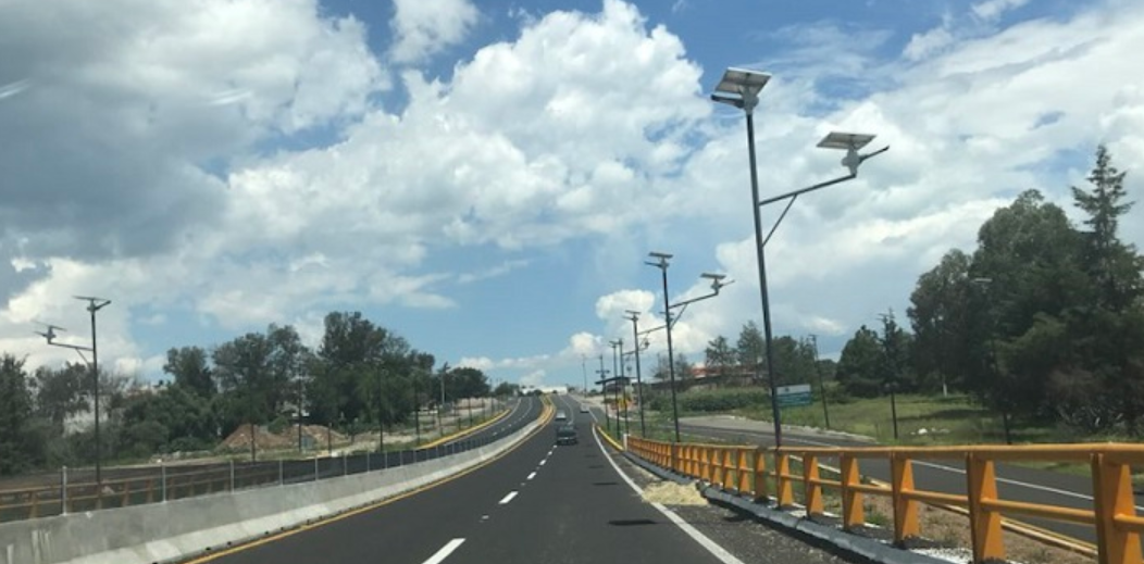 节能新农村太阳能LED路灯灯具标准