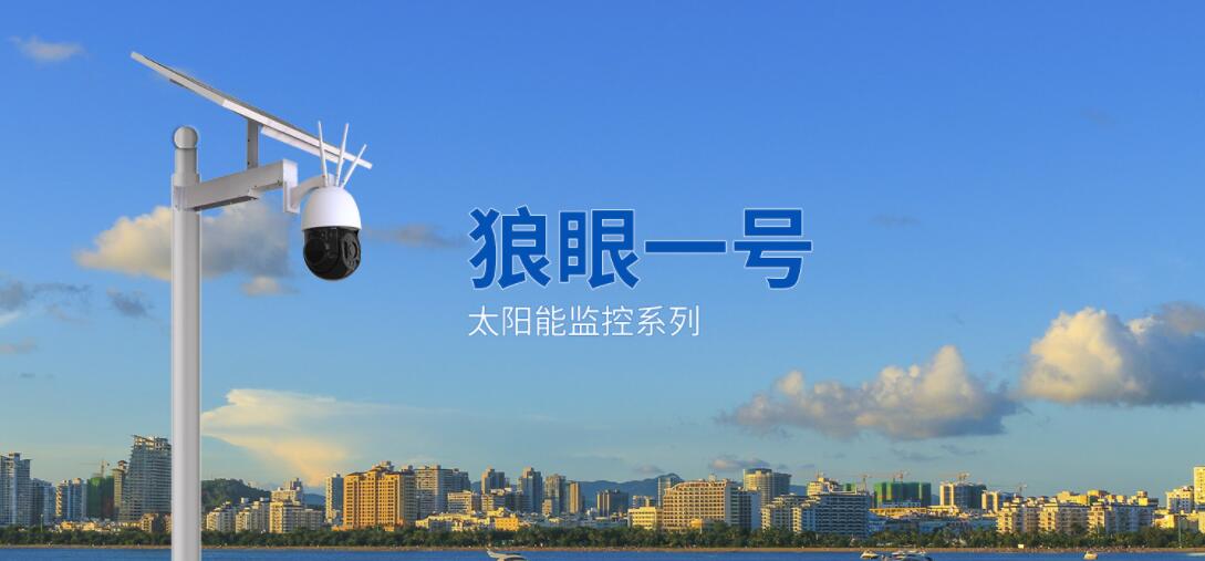 LED路灯市场常见问题你知道吗