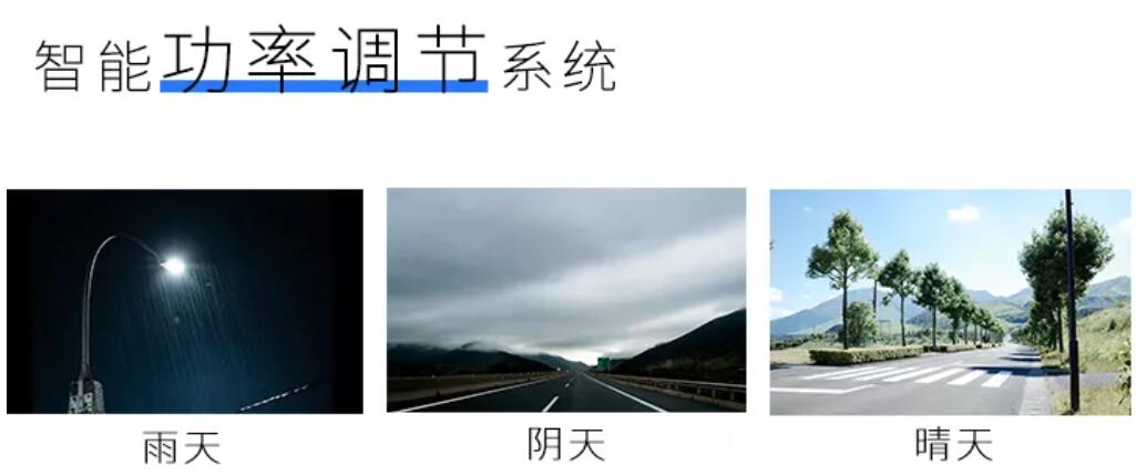 新品发布 | 扬帆灯（典范版）