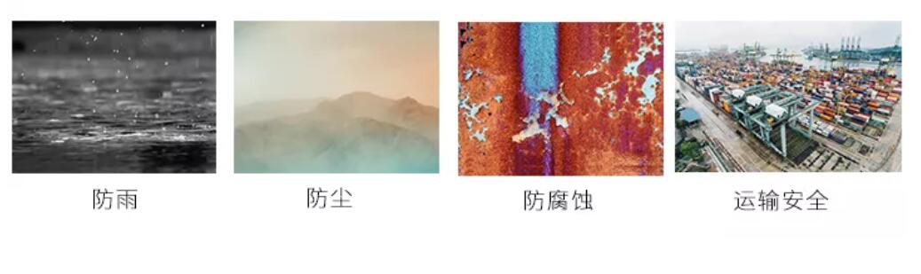 新品发布 | 扬帆灯（典范版）